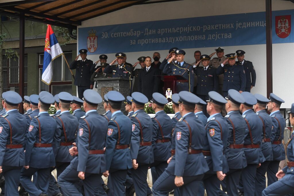 Честитка поводом Дана АРЈ