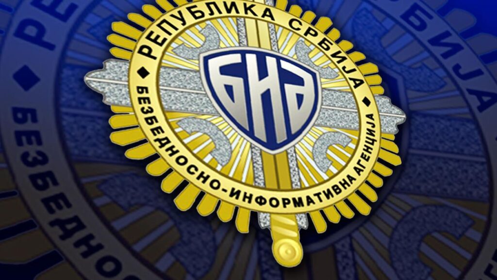 Честитка поводом Дана БИА