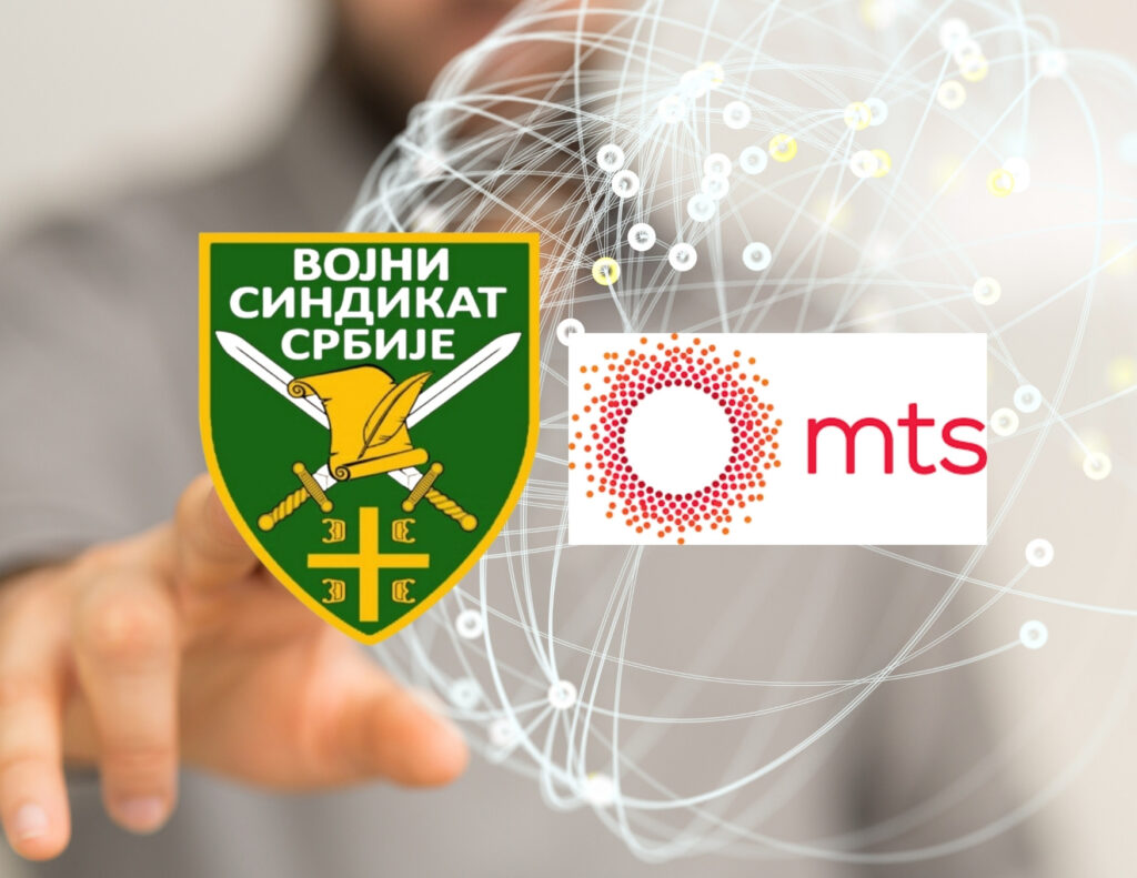 Роминг за чланове Војног синдиката Србије