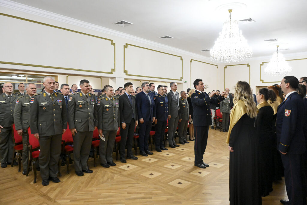 Честитка поводом Дана Војног архива