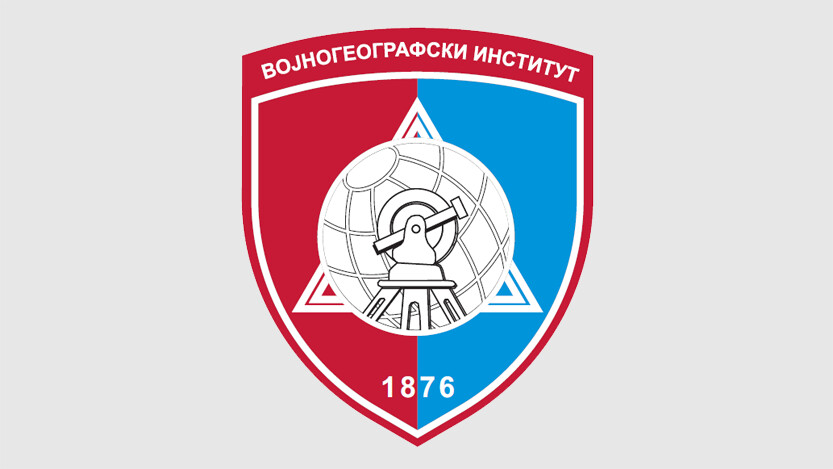 Честитка поводом Дана Војногеографског института „Генерал Стеван Бошковић“ и Дана геодетске службе