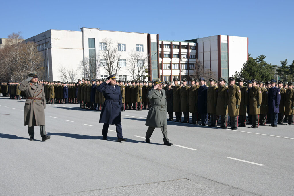 Честитка поводом Дана Војне академије