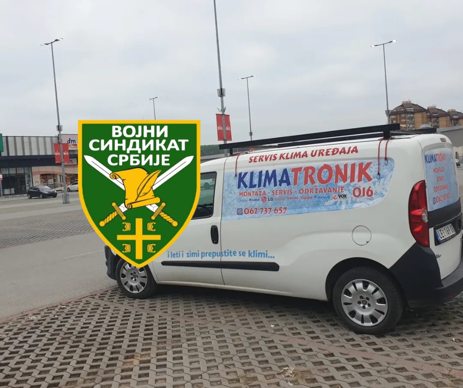 Понуда Климатроник за чланове Војног синдиката Србије
