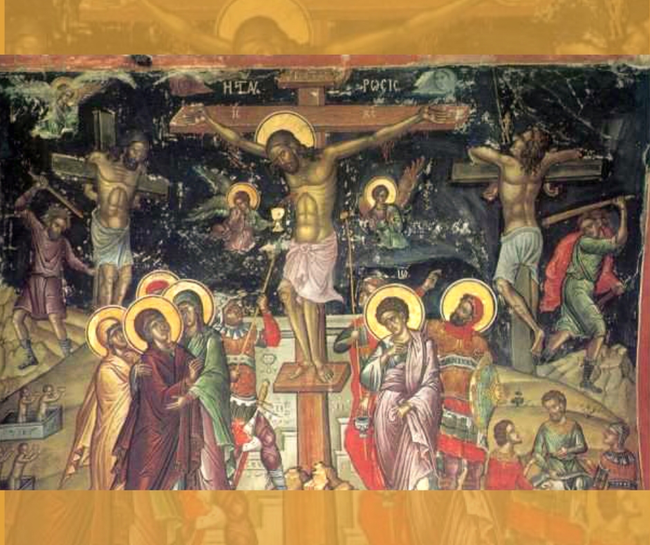 Велики петак