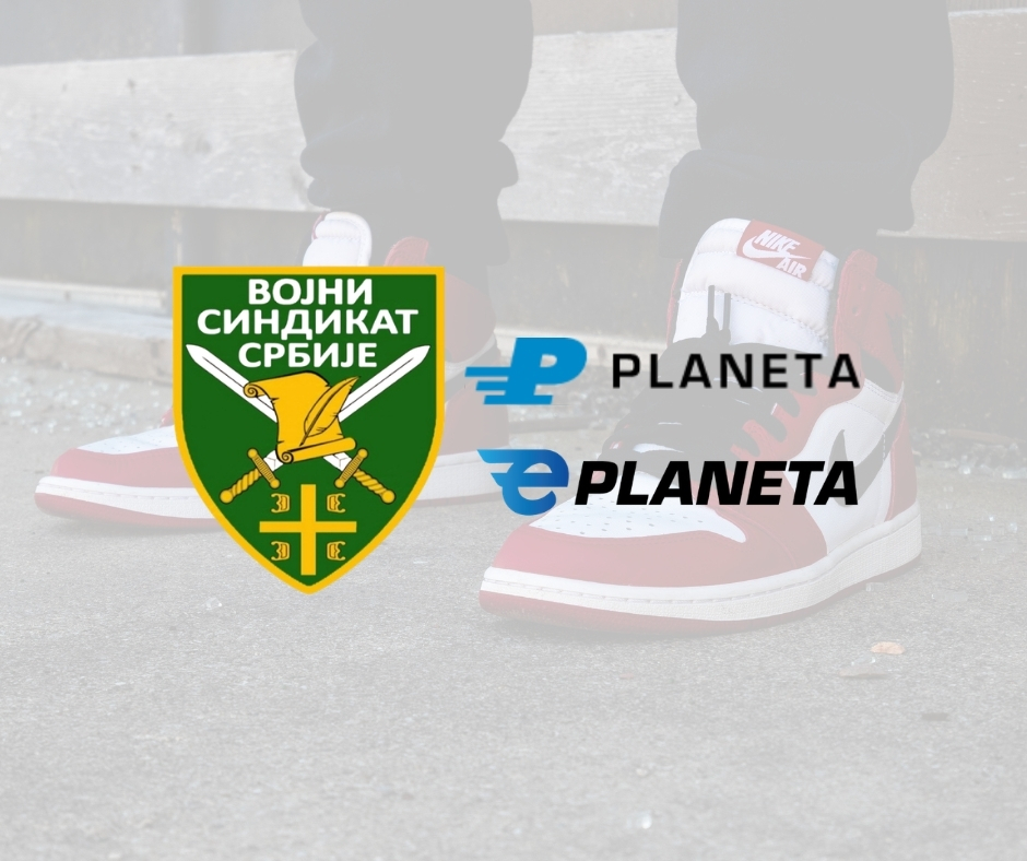 Посебна Планета и еПланета понуда за чланове Војног синдиката Србије