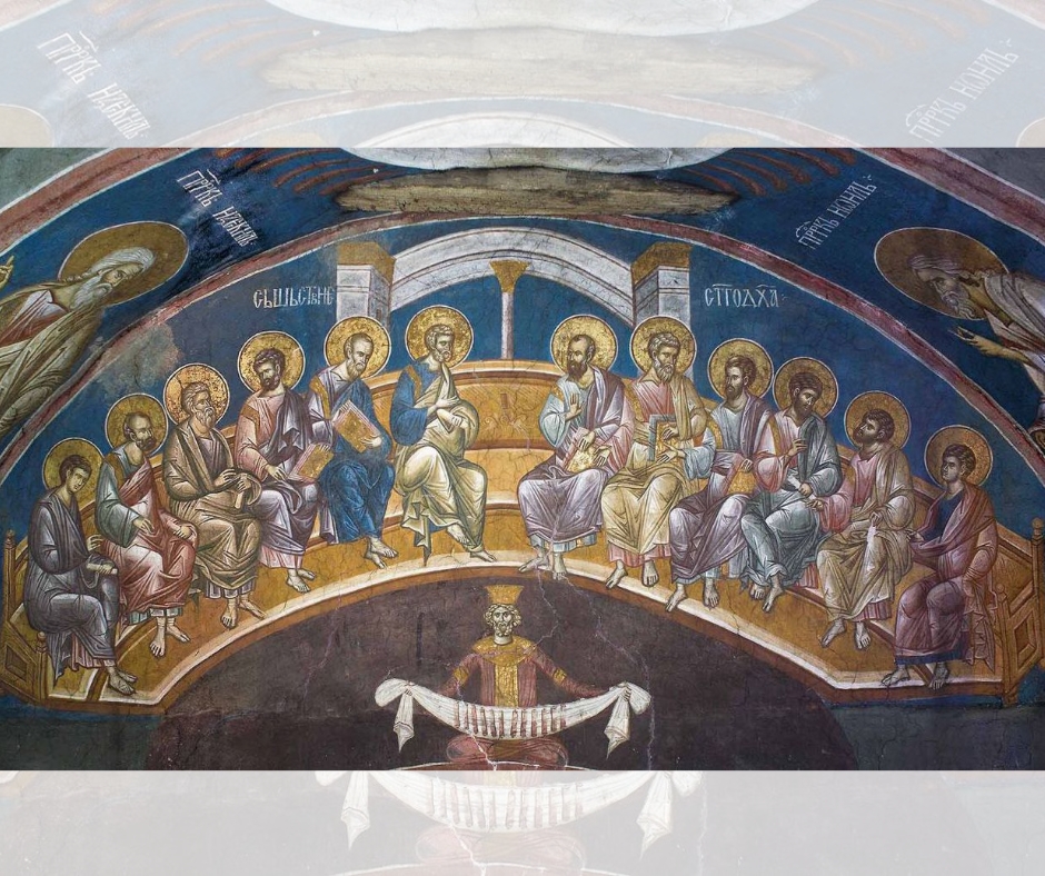Силазак Светог Духа на Апостоле – Духови