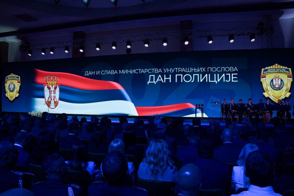 Честитка поводом Дана МУП-а и Дана полиције