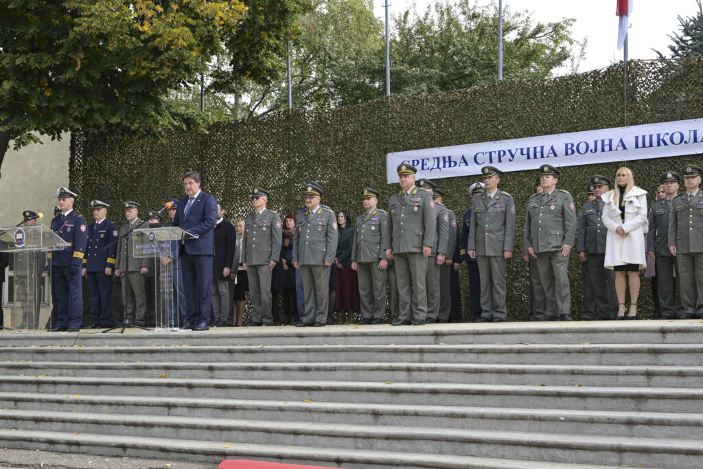Честитка поводом Дана Средње стручне војне школе „1300 каплара“