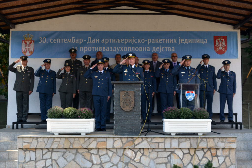 Честитка поводом Дана артиљеријско-ракетних јединица за ПВД