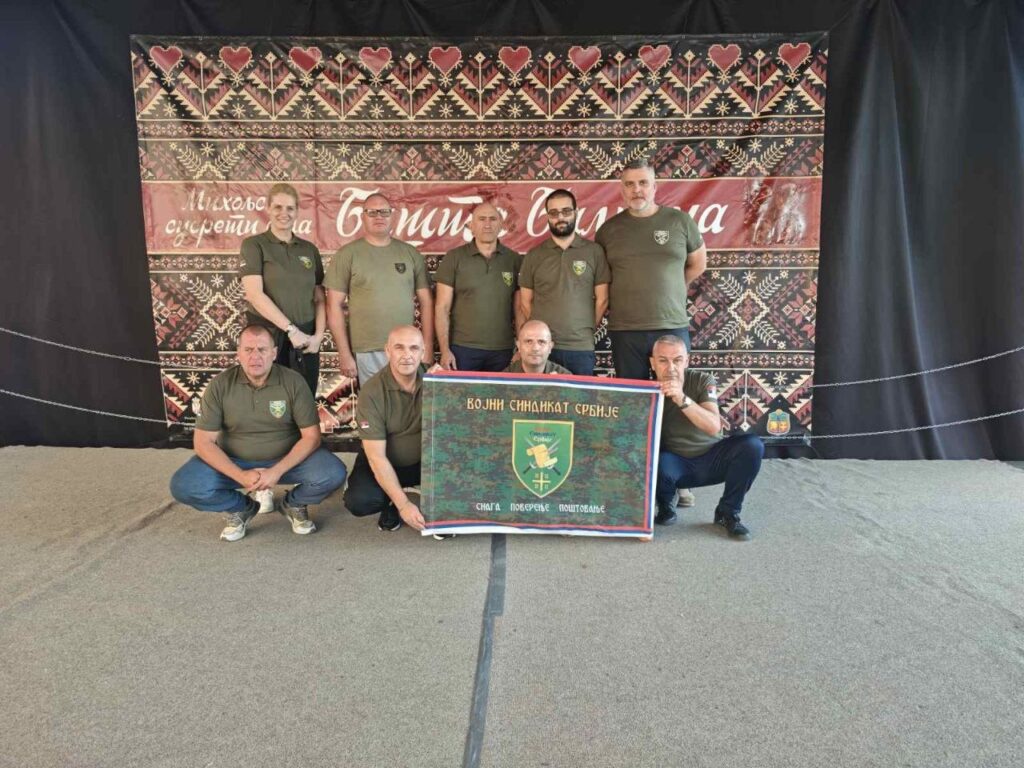 Војни синдикат Србије на 14. манифестацији „Башта Балкана“