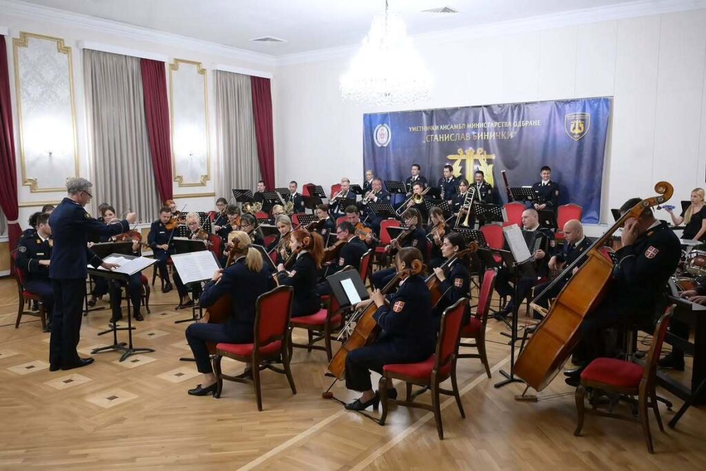 Честитка поводом Дана Уметничког ансамбла Министарства одбране „Станислав Бинички“