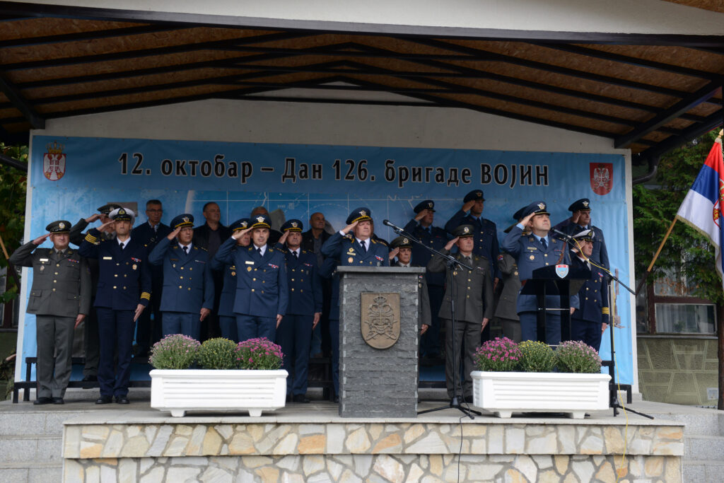 Честитка поводом Дана 126. бригаде ваздушног осматрања, јављања и навођења