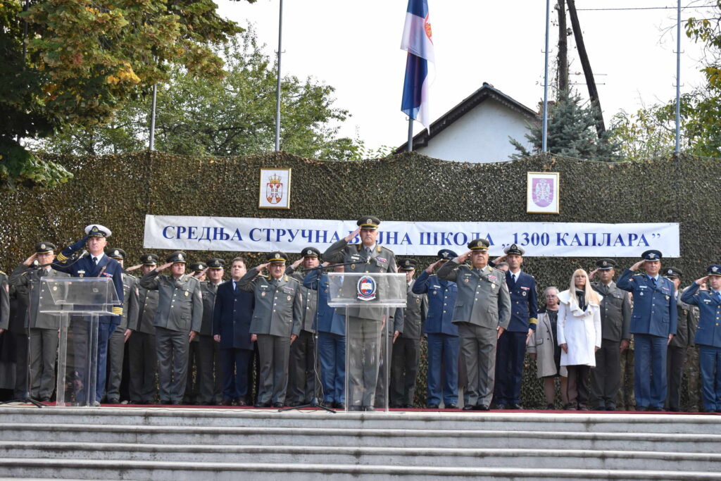 Честитка поводом Дана Средње стручне војне школе „1300 каплара“